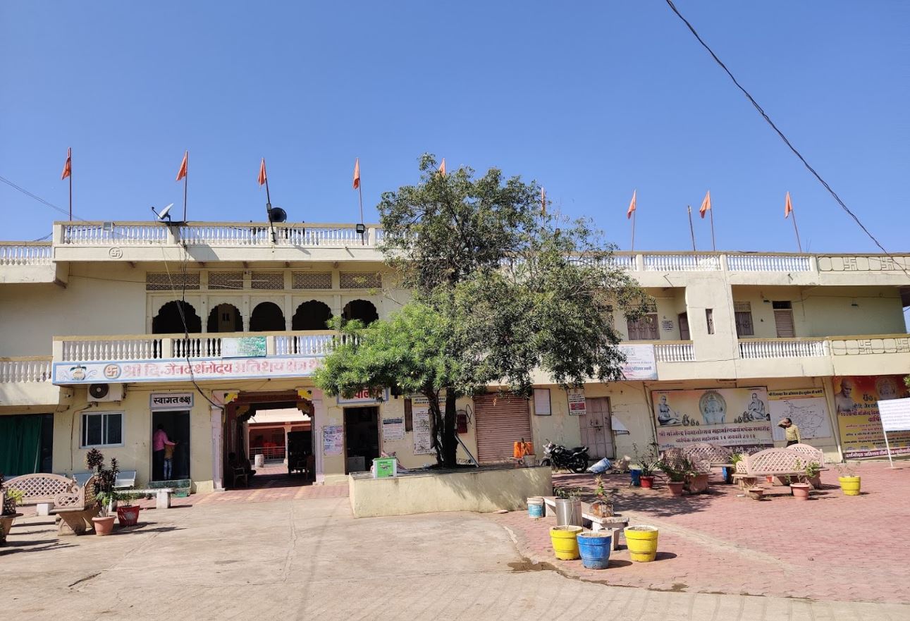 Shri Darshanodaya Digamber Atishaya Kshetra Thobon Ji, Thobon, District - Ashoknagar (M.P.) image 6