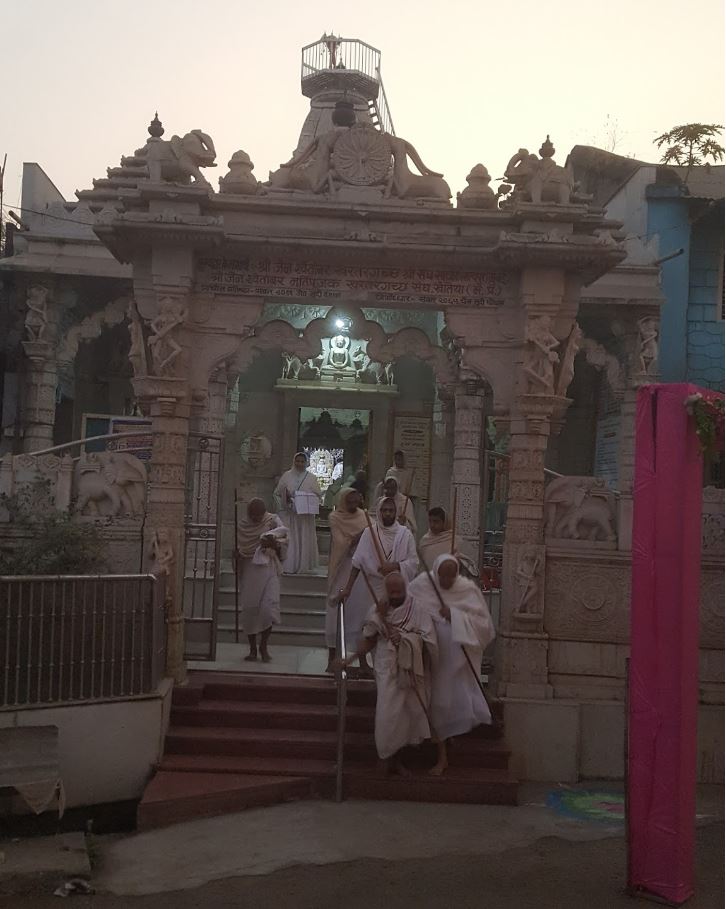 Shri Naminath Jain Shwetamber Mandir, Khetia, District - Barwani (M.P.) image 1