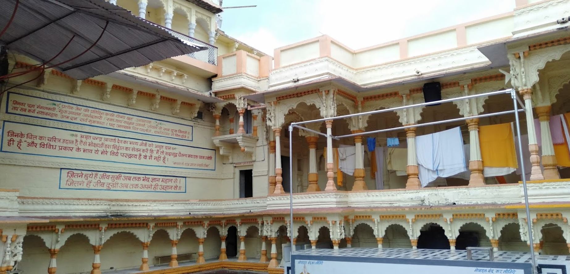 Shri Parshvnath Digamber Jain Mandir, Chicholi, District - Betul (M.P.) image 3