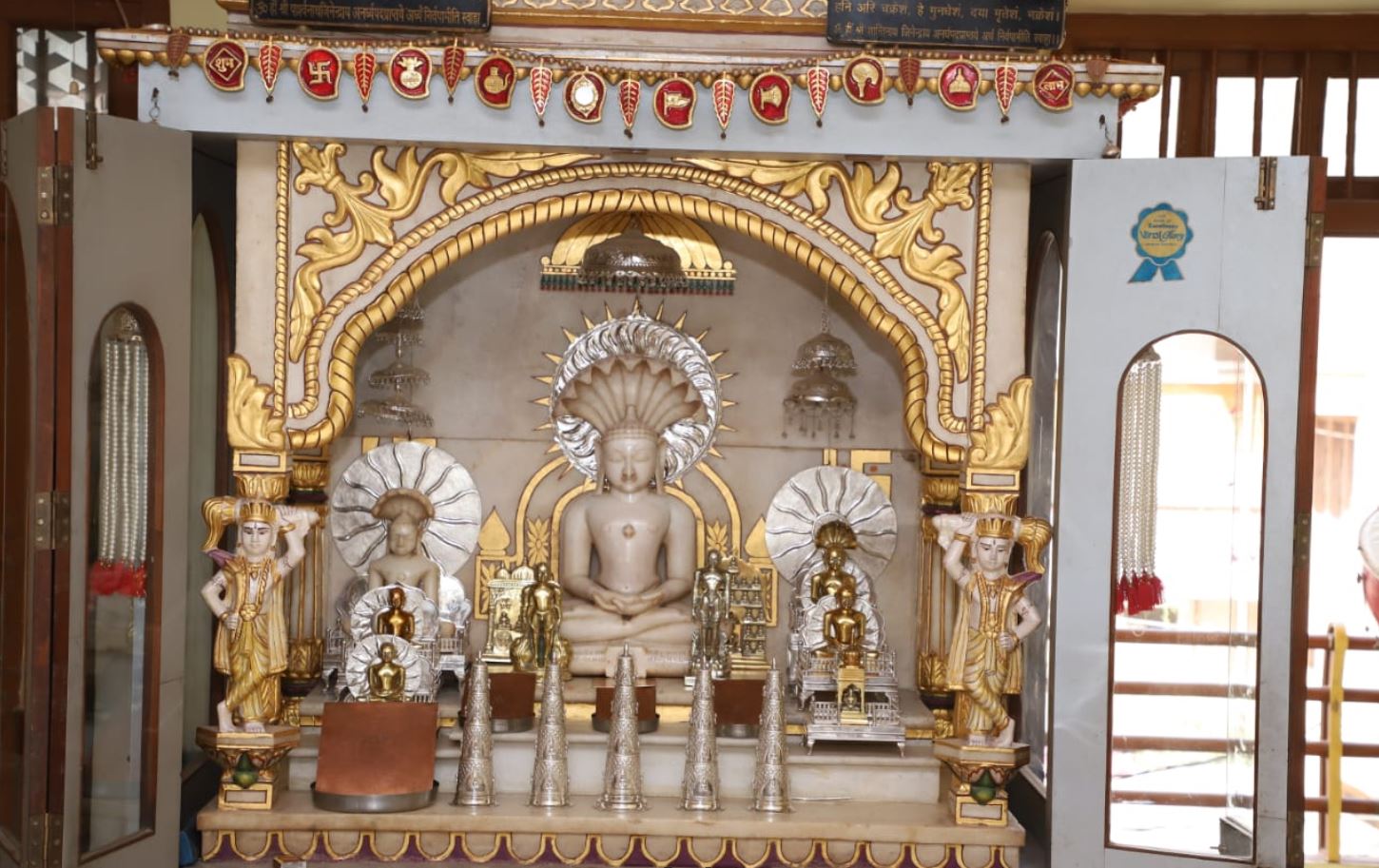 Shri Parshvnath Digamber Jain Mandir, Fopnar Khurd, District - Burhanpur (Madhya Pradesh) image 1
