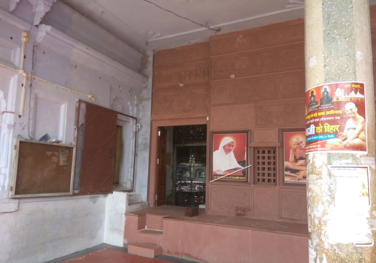 Shri 1008 Shantinath Jinalaya, Ghuwara, District-Chhatarpur (Madhya Pradesh) image 1