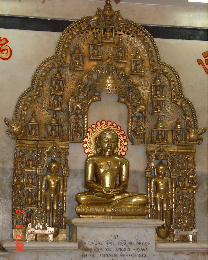 Shri Digamber Jain Mandir, Lodhikheda, District - Chhindwara (M.P.) image 2