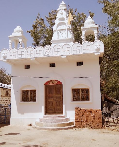 Shri Taaran Taran Digamber Jain Chaitalaya, Sariya, District - Damoh (M.P.) image 1