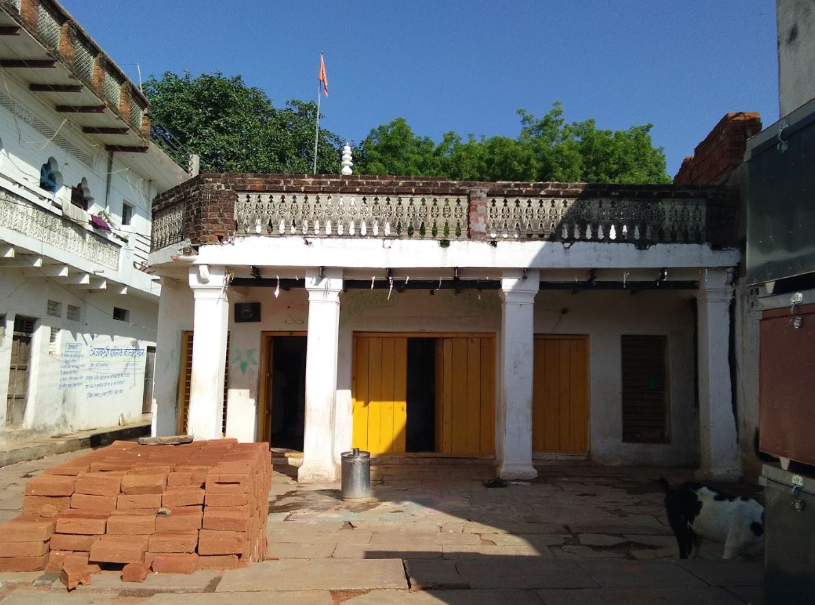 Shri Digamber Jain Mandir, Madhiyadoh, District - Damoh (M.P.) image 1