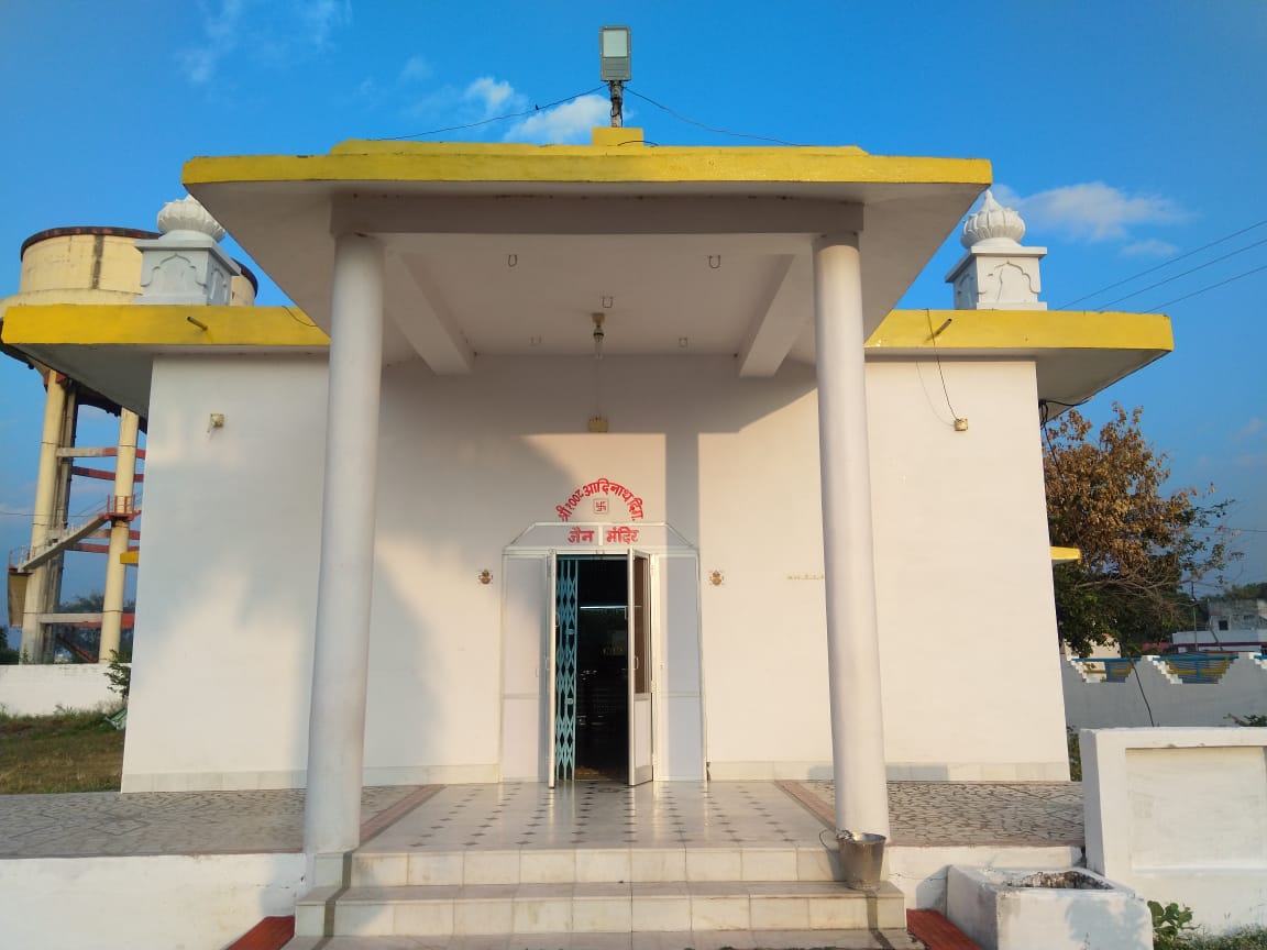 Shri 1008 Adinath Digamber Jain Mandir, MPEB Colony, Birsinghpur, District - Umaria (M.P.) main image