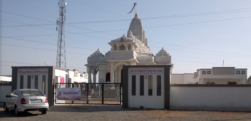 Shri Dhan Vimla Shankeshwar Dham, Ankleshwar, District-Bharuch (Guajarat) image 1