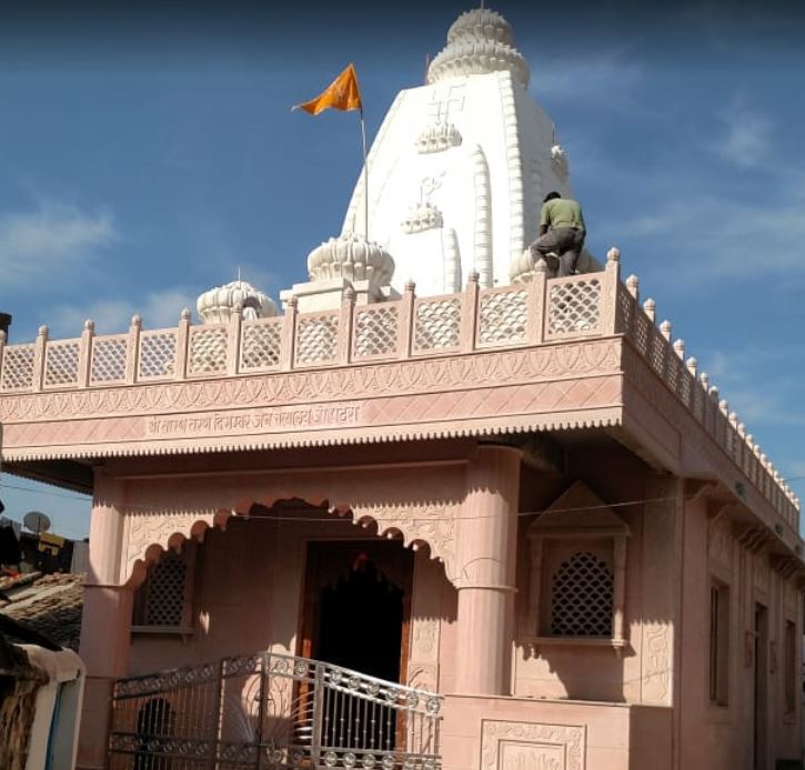 Shri Taaran Taran Digamber Jain Chaitalaya, Patera, District - Damoh (Madhya Pradesh) image 1
