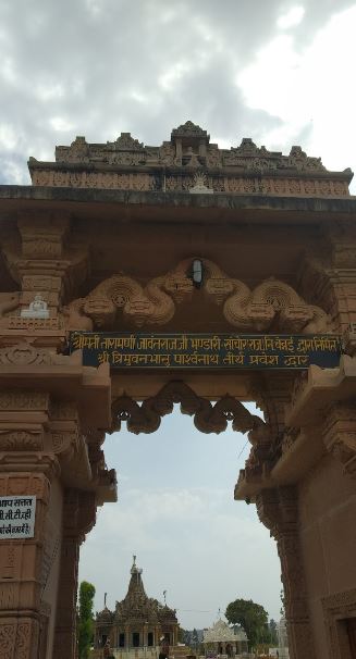 Shri Tribhuvan Bhanu Parshvnath Shwetamber Matmor Jain Tirth, Shivpur, District - Dewas (M.P.) image 1