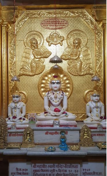 Shri Mahaveer Swami Jain Shwetamber Mandir, Chapda, District - Dewas (M.P.) image 1