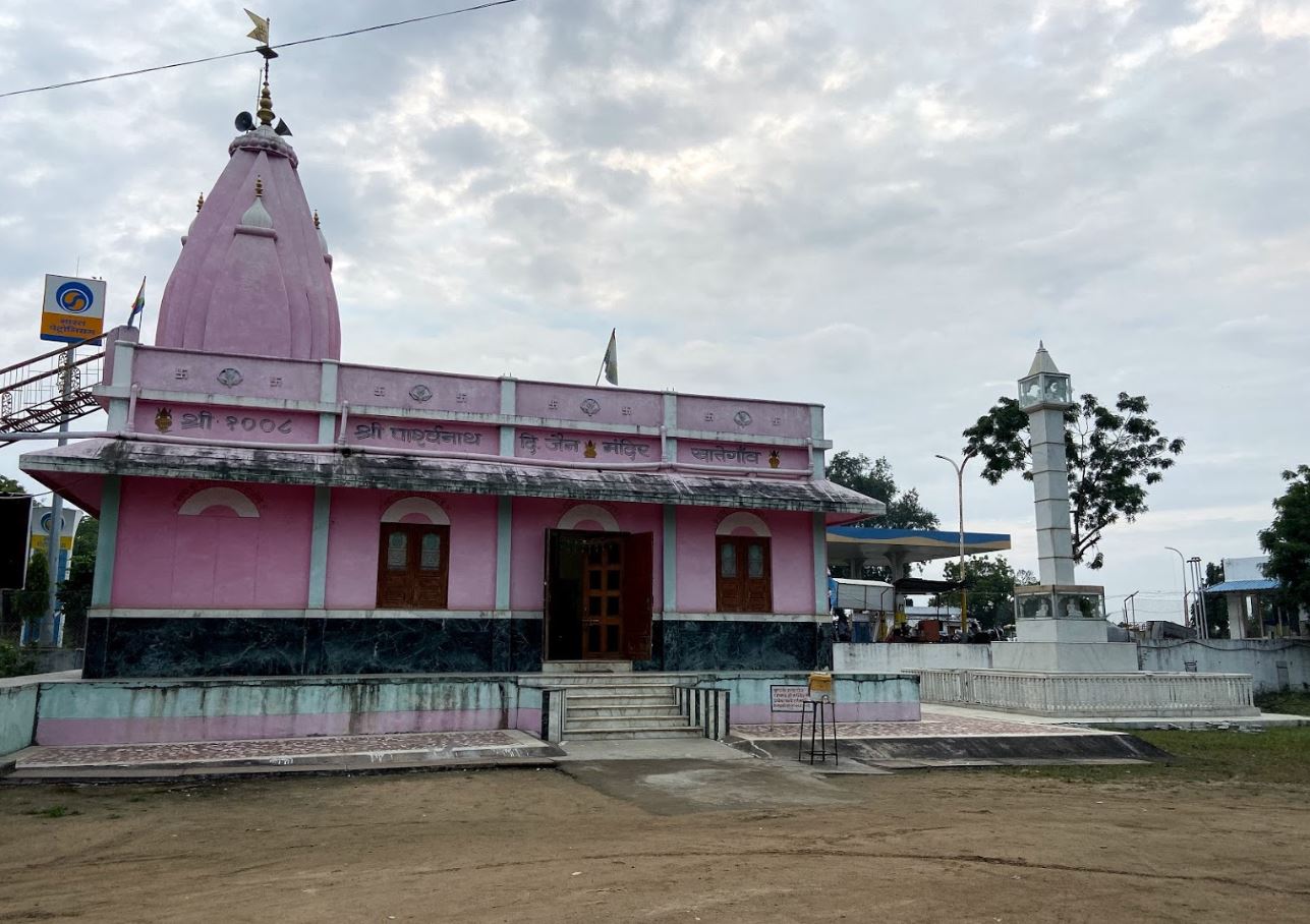 Shri 1008 Parshvnath Digamber Jain Mandir, Khategaon, District-Dewas (Madhya Pradesh) image 1