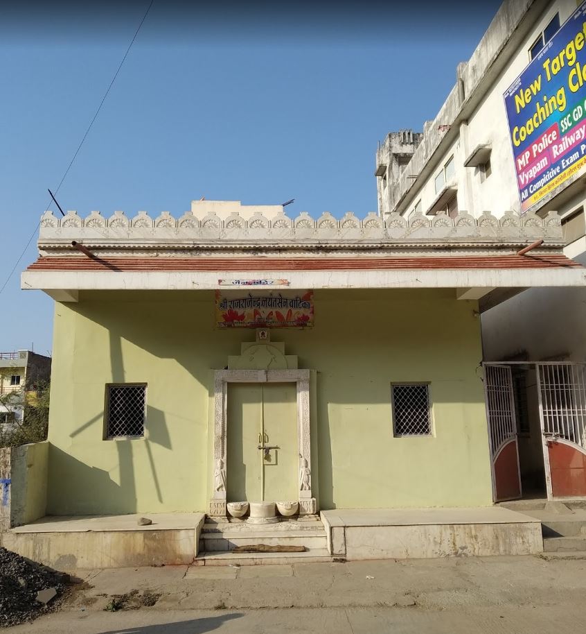 Shri Raj Rajendra Jayantsen Vatika, Tirupati Nagar, Dhar (M.P.) image 1