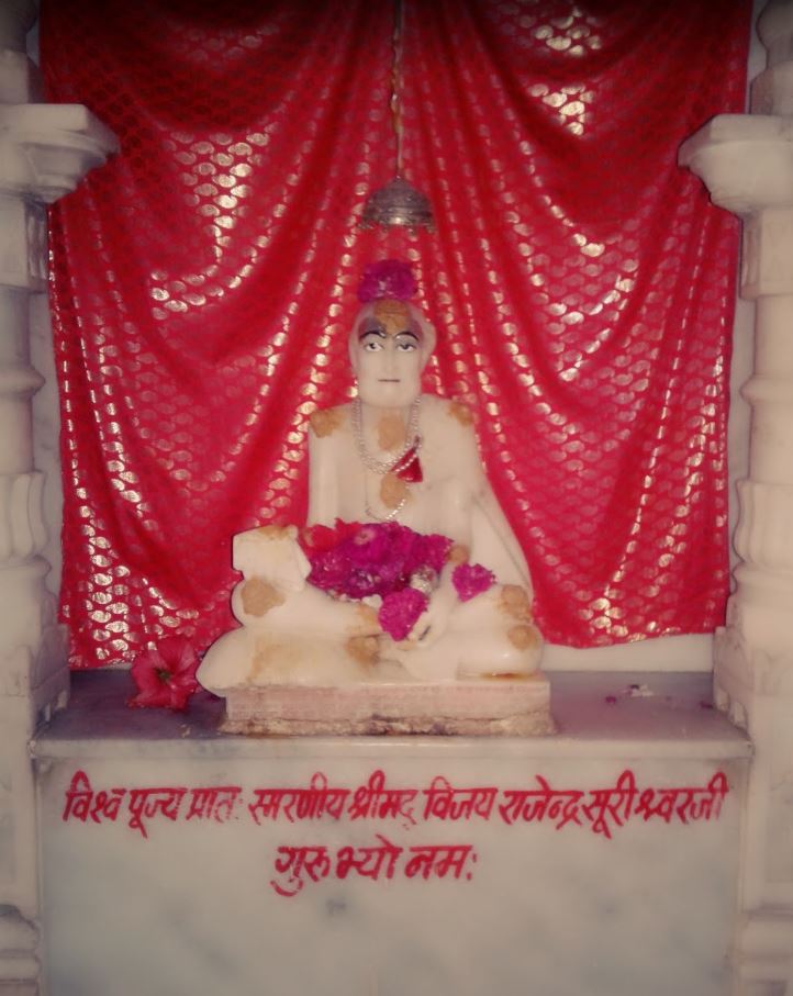 Shri Rajendara Suri Jain Mandir, Pipli Bazar, Dhar (M.P.) image 1