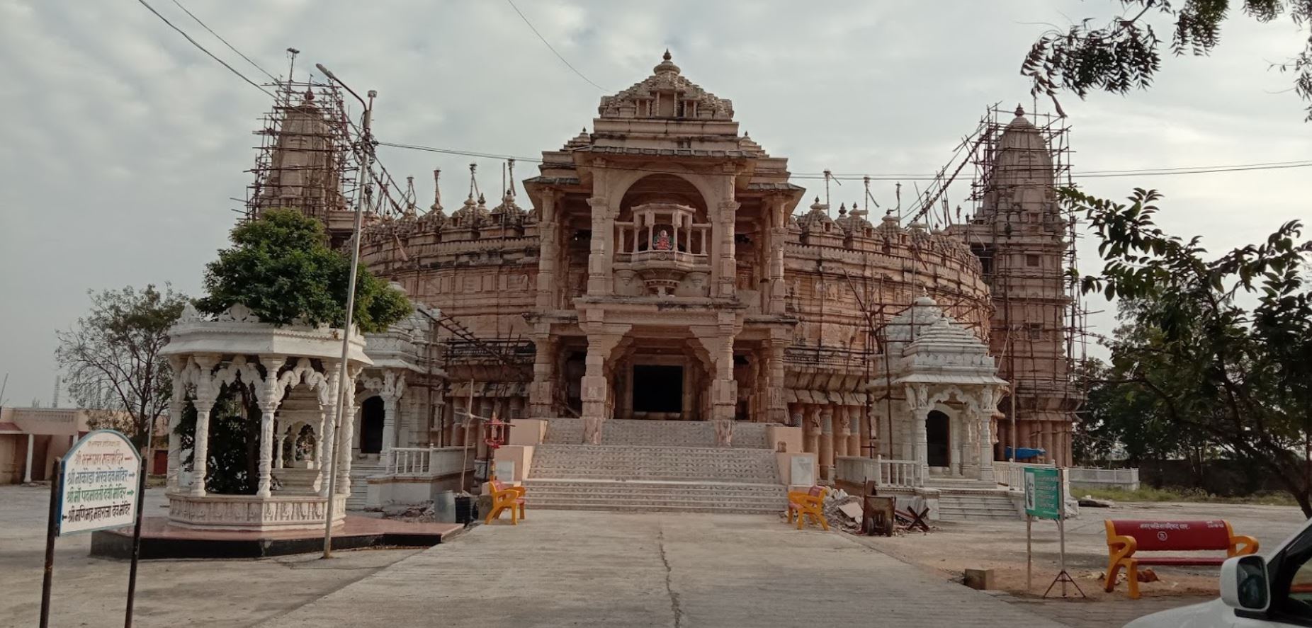 Shri Bhaktambar Abhyudayadham Adinath Shwetamber Jain Tirth, Bhaktamber Colony, Dhar (M.P.) image 1