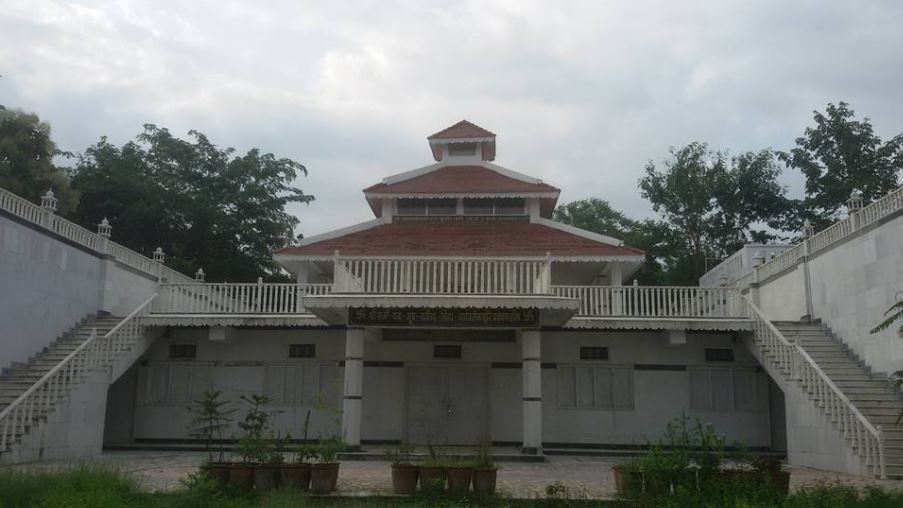 Shri Jayantsen Sadhna Kutir, Bagh, District- Dhar (Madhya Pradesh) image 1