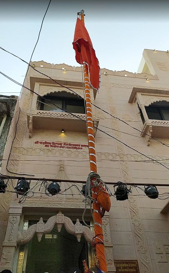 Shri Parshvnath Digamber Jain Chaitalaya, Manawar, District - Dhar (M.P.) image 1