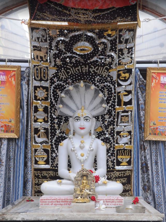 Shri Rajendrasuri Jain Dadawadi, Manawar, District - Dhar (M.P.) image 1