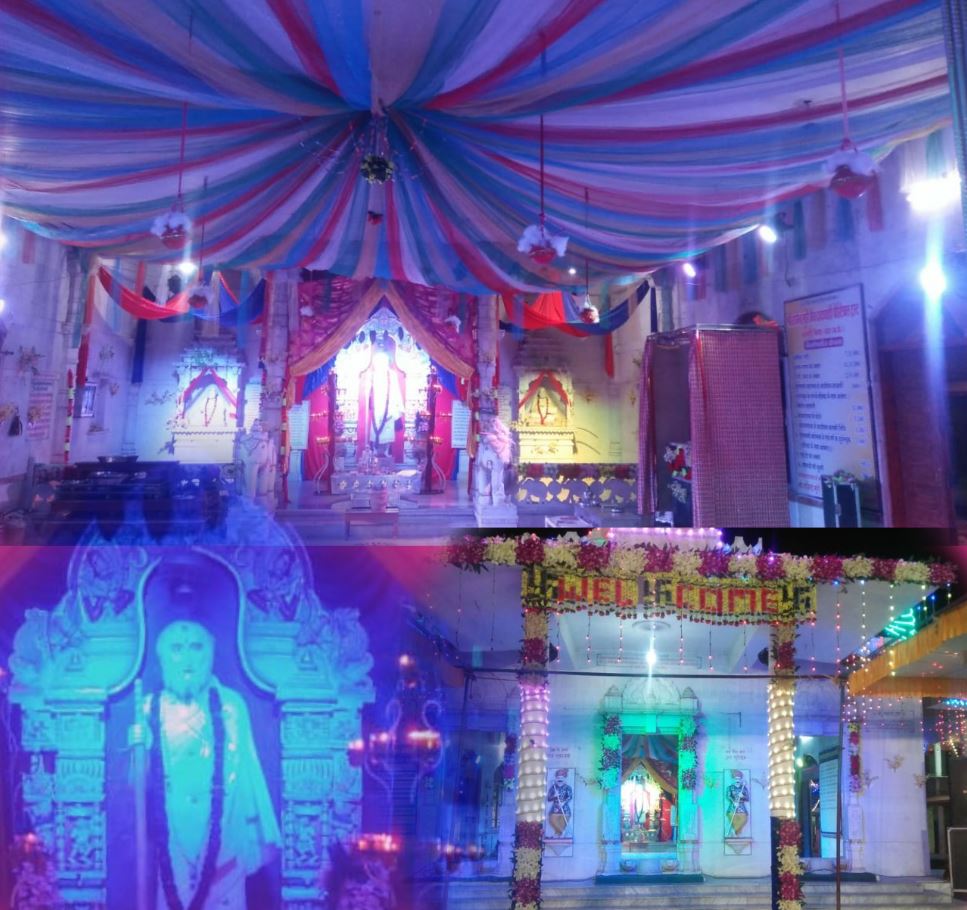 Shri Rajendrasuri Jain Dadawadi, Manawar, District - Dhar (M.P.) image 2