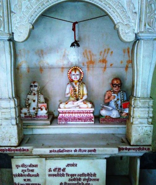 Shri Parshvnath Jain Shwetamber Mandir, Penchi, District - Guna (M.P.) image 3