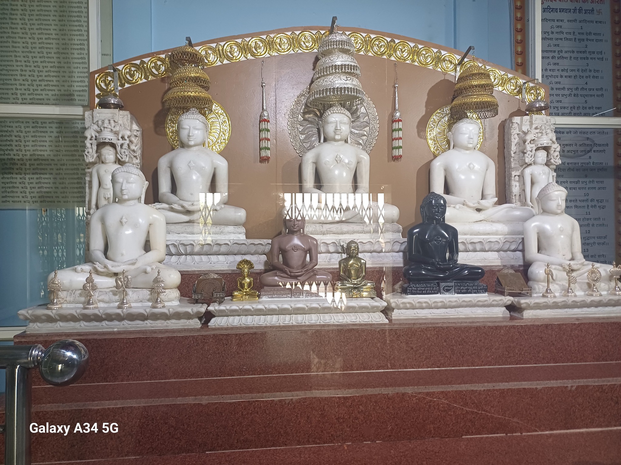 Shri Adinath Digamber Jain Shubhodaya Atishaya Tirth Kshetra, Chachaura-Binaganj, District - Guna (M.P.) image 8