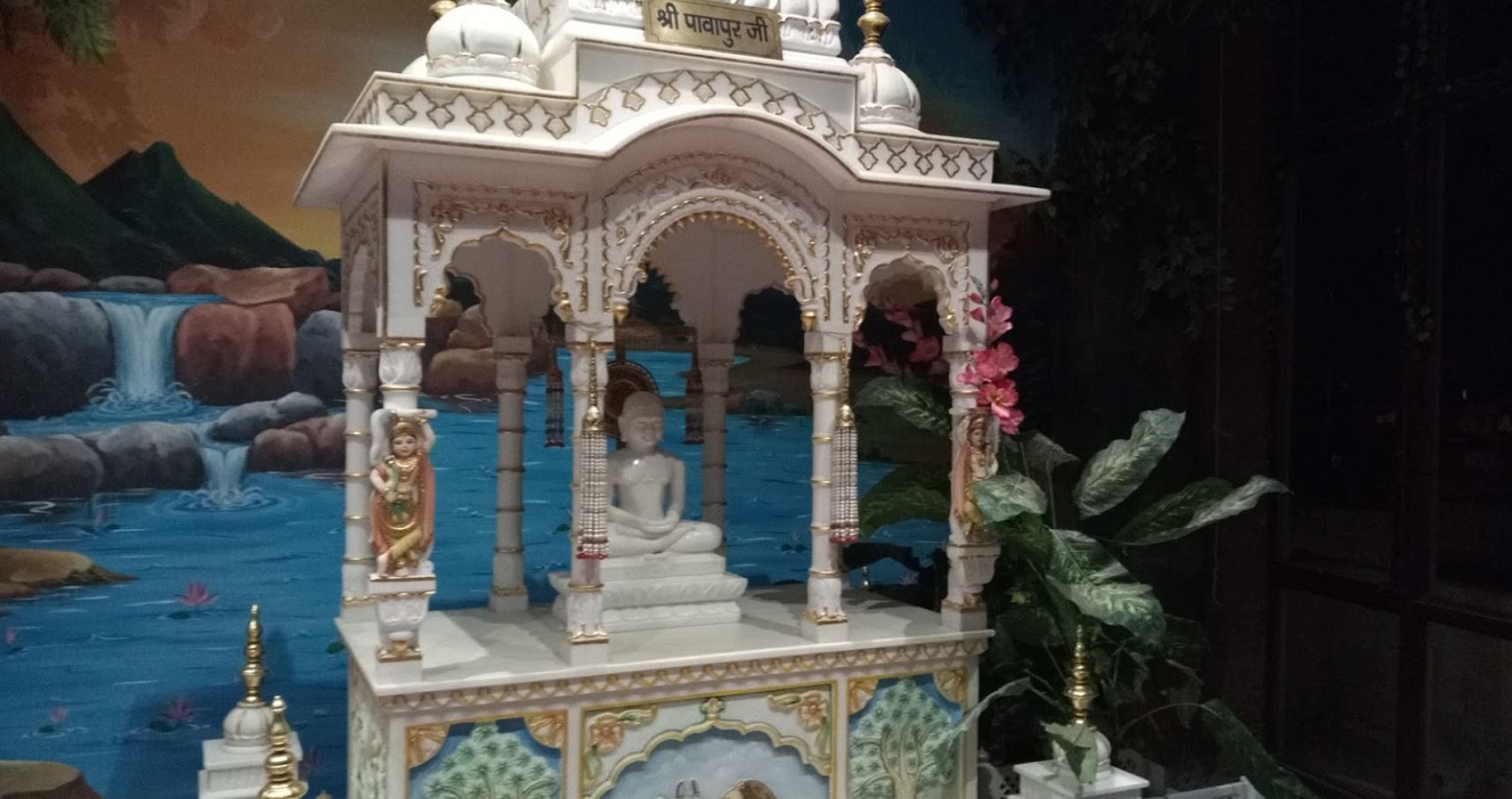 Shri Vardhman Digamber Jain Mandir, Choudhary Mohalla, Guna (M.P.) image 3