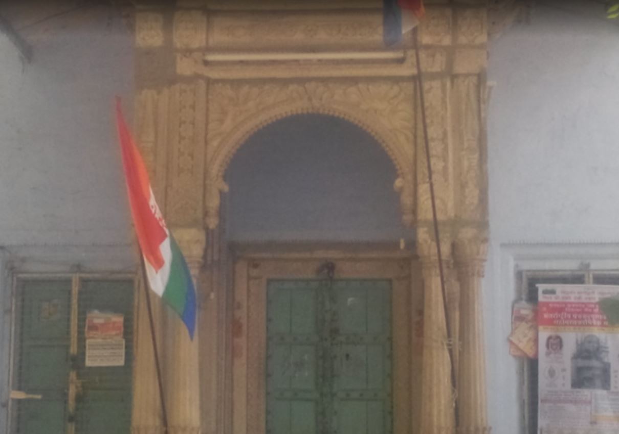 Shri Digamber Jain Beespanthi Nasiya Ji Jain Mandir, Gende Wali Sadak, Ramkuan, Lashkar, Gwalior (M.P.) image 2