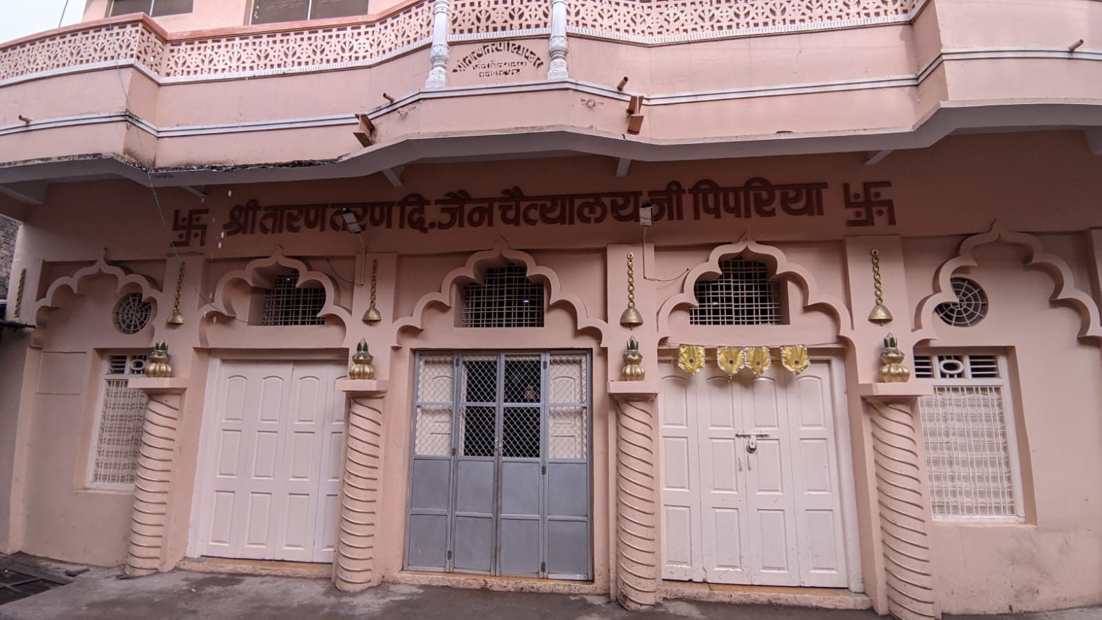 Shri Taaran Taran Digamber Jain Chaitalaya, Pipariya, District - Hoshangabad (M.P.) main image