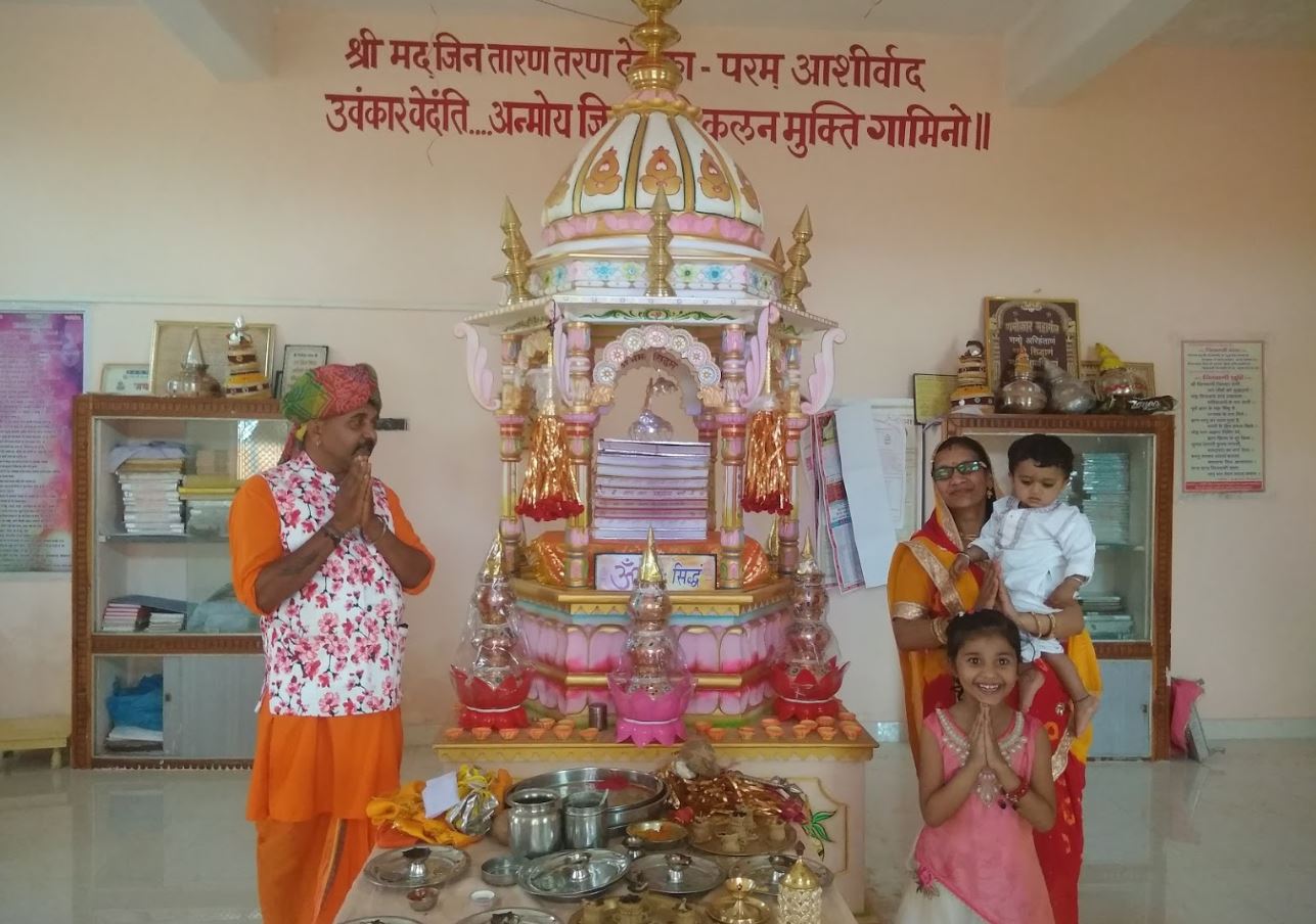 Shri Taaran Taran Digamber Jain Chaitalaya, Taron Kala, District - Hoshangabad (M.P.) image 3