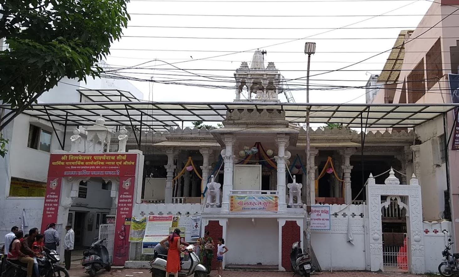 Shri Tilkeshwar Parshvnath Shwetamber Jain Mandir, Tilak Nagar, Indore (M.P.) image 1