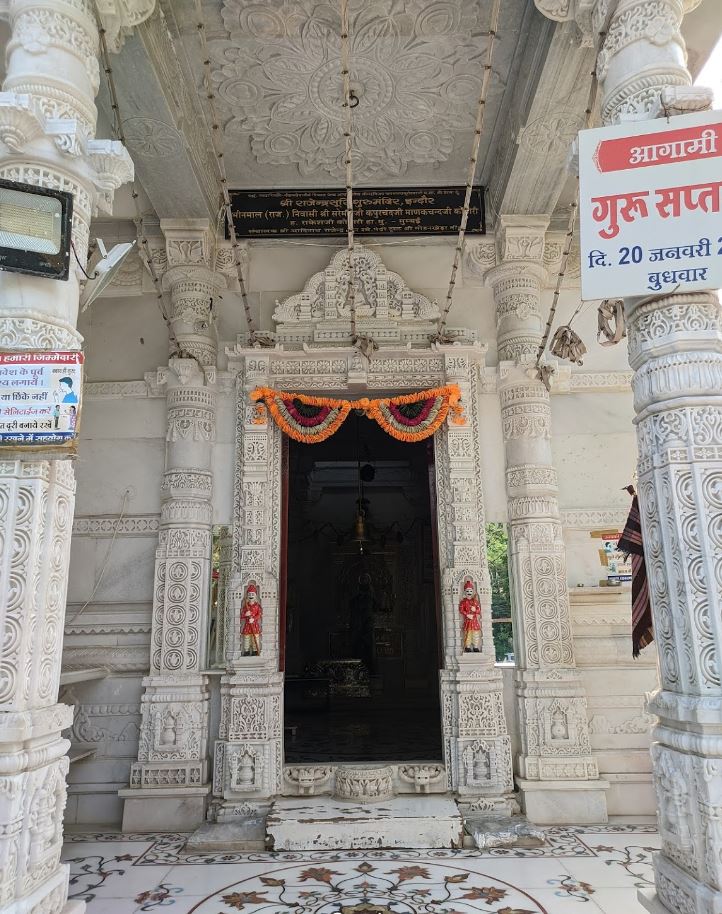 Shri Rajendra Suri Guru Mandir, Sainath Colony, Indore (M.P.) image 2