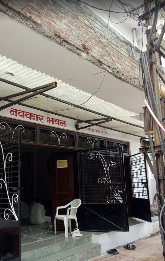 Shri Navkar Bhavan, Savindnagar, Tilak Nagar, Indore (M.P.) image 1