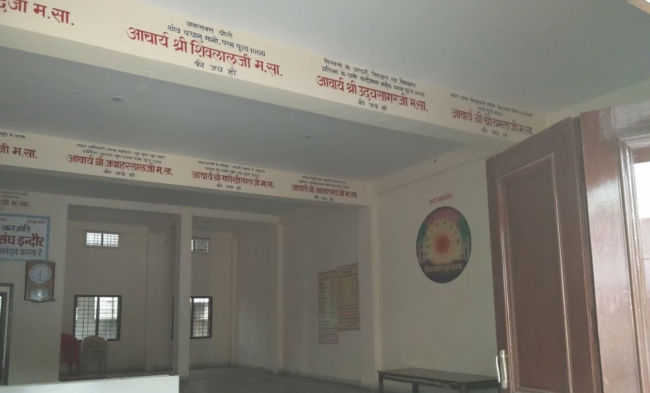 Shri Navkar Bhavan, Savindnagar, Tilak Nagar, Indore (M.P.) image 2