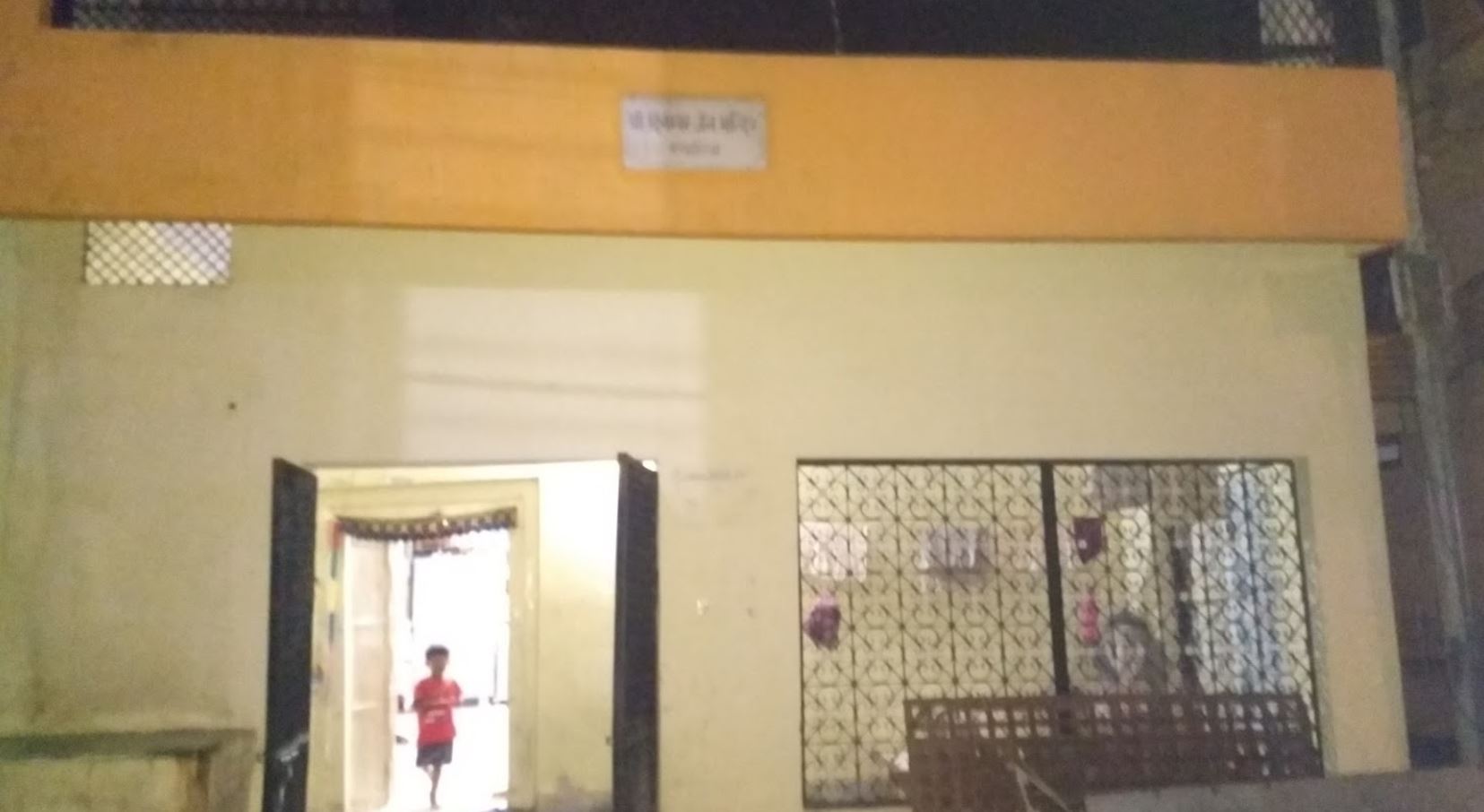 Shri Digamber Jain Mandir, Kachhalya, District - Indore (M.P.) image 1
