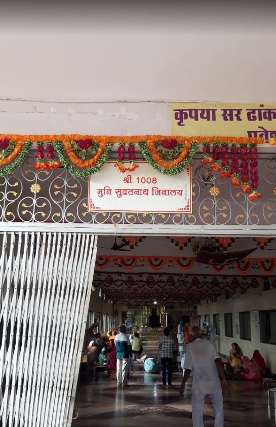 Shri Munisuvratnath Digamber Jain Mandir, Kailawara Khurd, Katni (M.P.) image 2