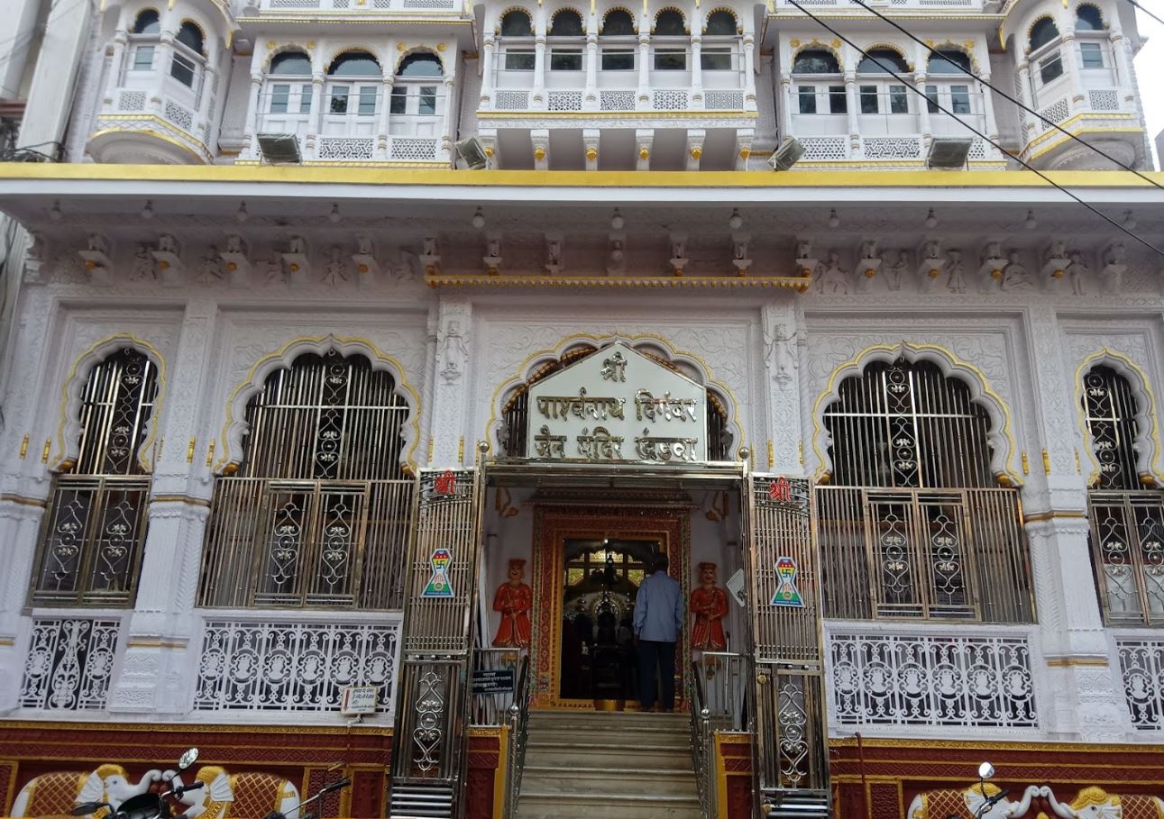 Shri Parshvnath Digamber Jain Mandir, Sarrafa Bazar, Khandwa (Madhya Pradesh) image 1