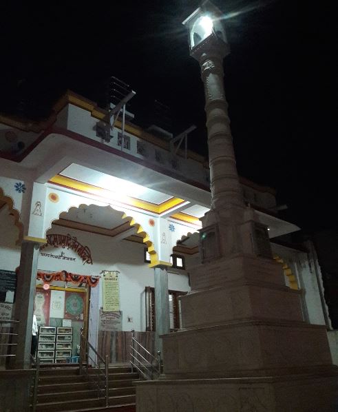 Shri 1008 Padamprabhu Digamber Jain Mandir, Pandhana, District - Khandwa (M.P.) image 1