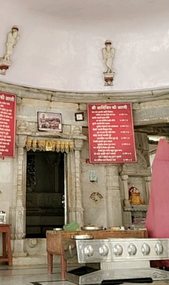 Shri Jain Shwetamber Mandir, Kasrawad, District - Khargone (M.P.) image 1