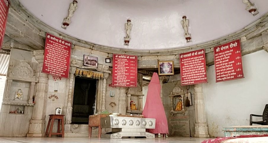 Shri Jain Shwetamber Mandir, Kasrawad, District - Khargone (M.P.) image 2