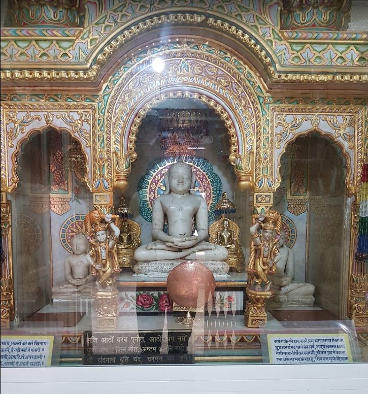 Shri Adinath Porwad Digamber Jain Mandir, Maheshwar, District - Khargone (M.P.) image 7