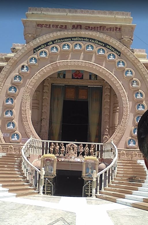 Shri Jain Arya Tirth Ayodhyapuram, Navagam, District-Bhavnagar (Gujarat) image 9