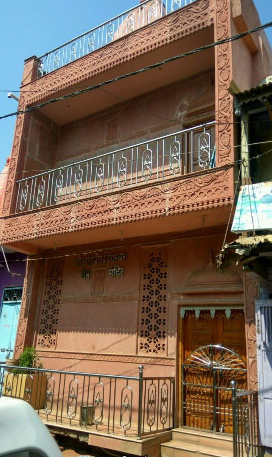 Shri Mahaveer Digamber Jain Mandir, Lonara, District - Khargone (M.P.) image 2