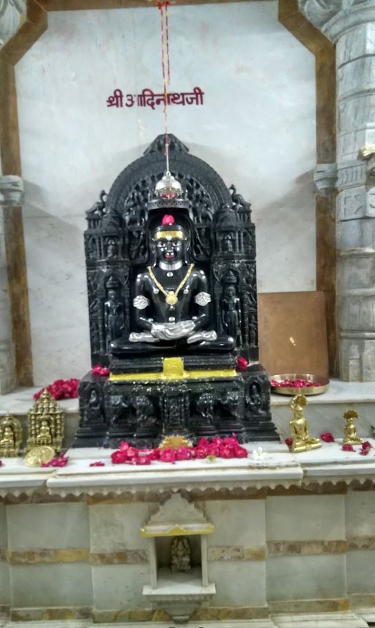 Shri Adinath Jain Shwetamber Mandir and Dadawadi, Bhatrewas, Mandsaur (M.P.) image 1
