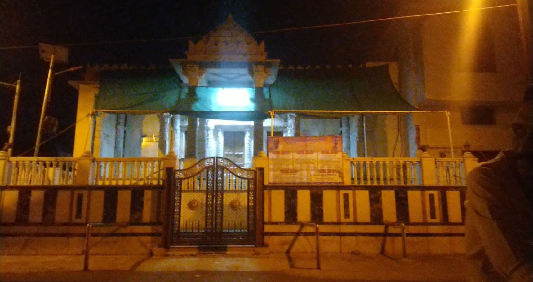 Shri Adinath Jain Shwetamber Mandir and Dadawadi, Bhatrewas, Mandsaur (M.P.) image 6