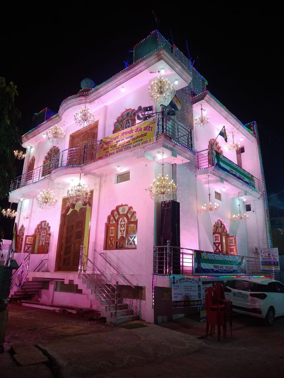 1008 Shri Parshvnath Digamber Jain Mandir, Subhash Nagar, Maharajpur, Jabalpur (M.P.) thumbnail 2