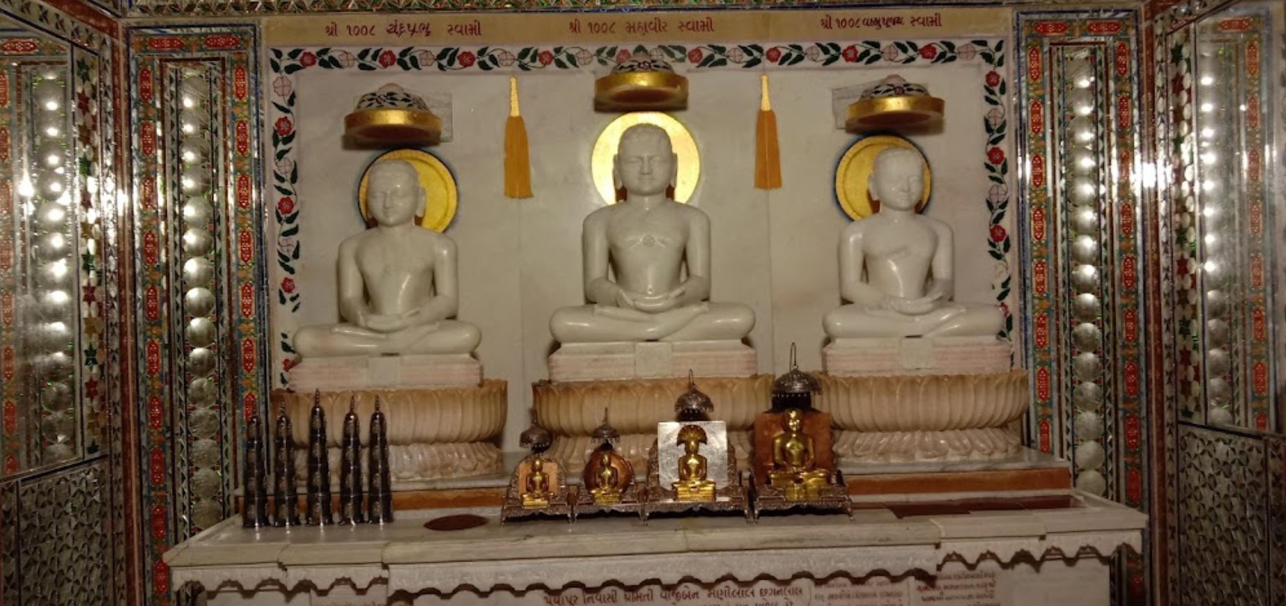 Shri 1008 Mahavir Swami Digamber Jain Derasar, Sector 21, Gandhinagar (Gujarat) image 7