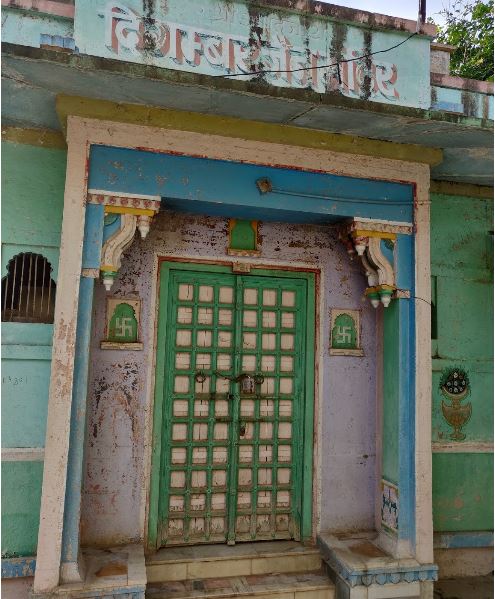 Shri Digamber Jain Mandir, Tarapur, District - Neemuch (M.P.) image 1