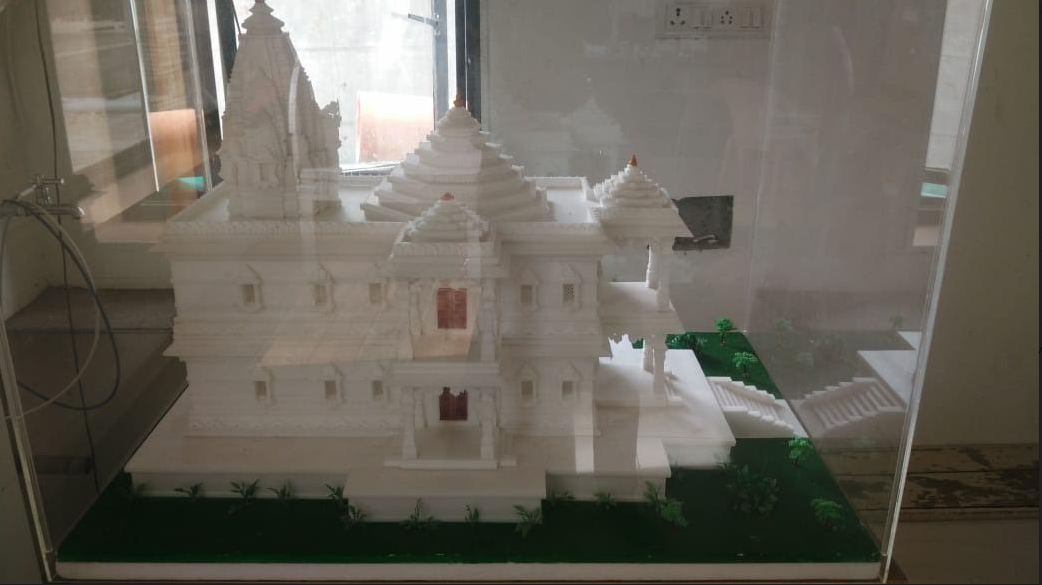 Shri 1008 Adinath Digamber Jain Chaitalaya, Sanmati Park,  Sama Sawli Road, Vadodara (Gujarat) image 2