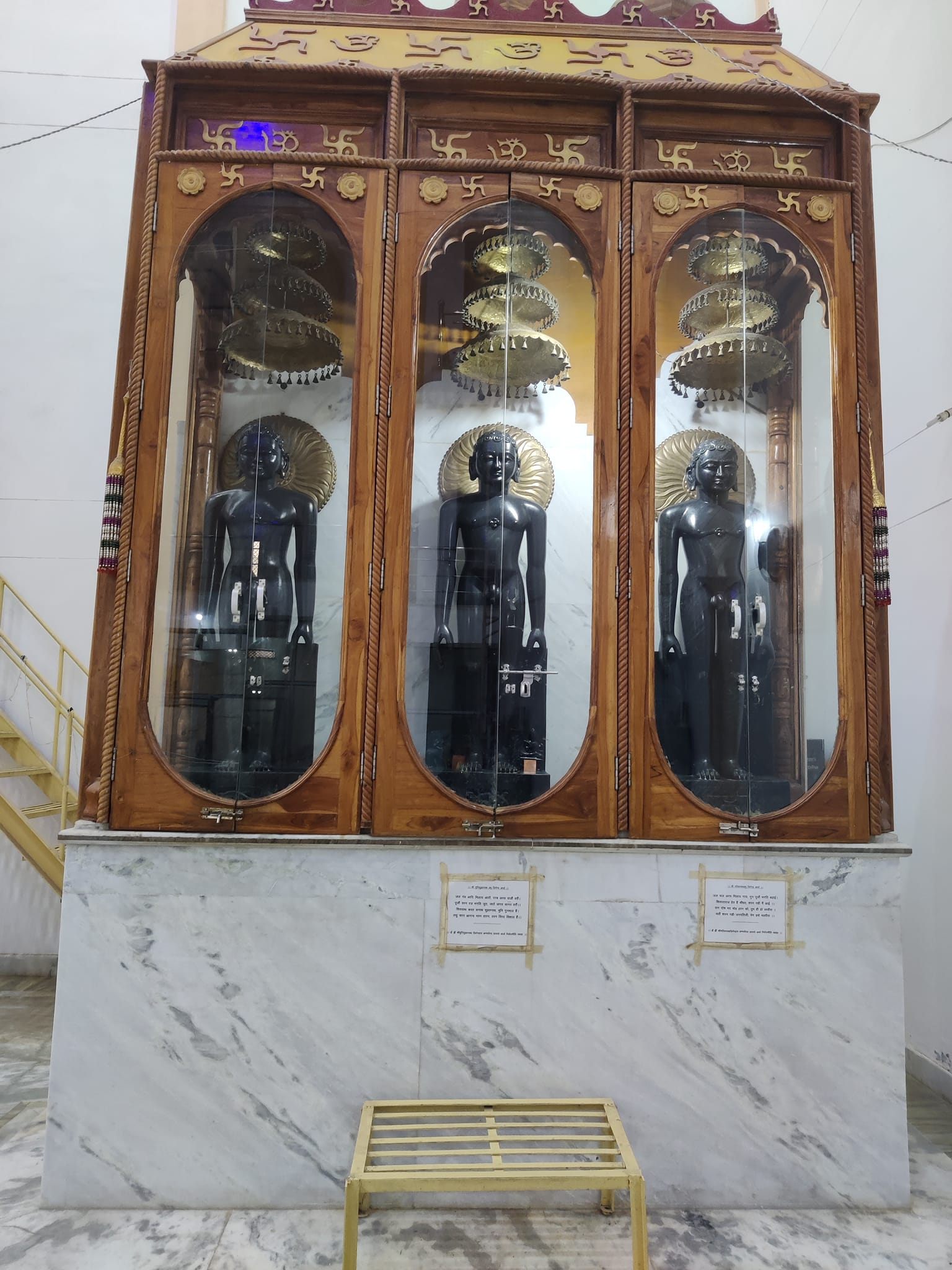 Shri Padamprabh Digamber Jain Mandir, Maheba, District - Panna (M.P.) image 5