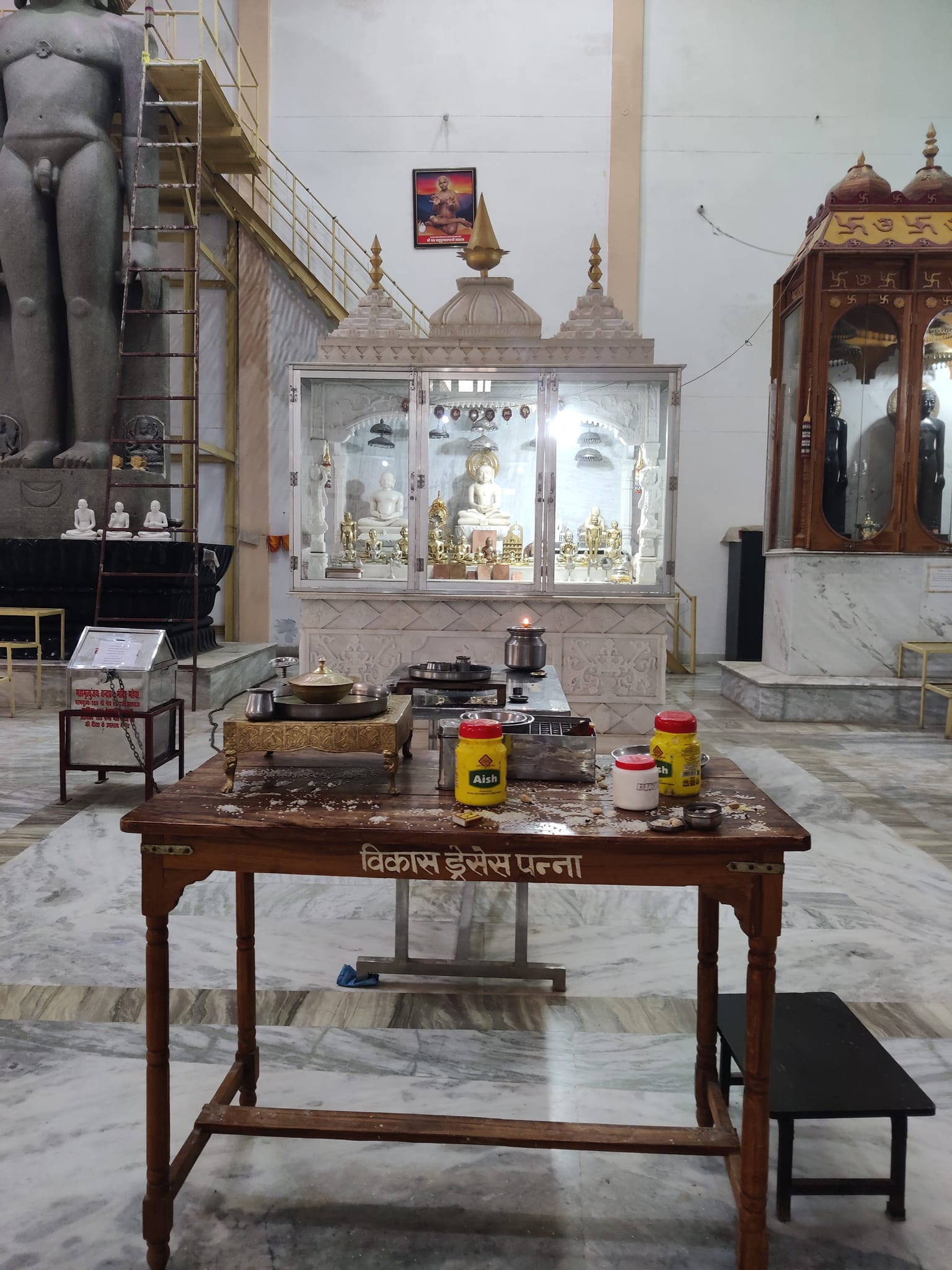 Shri Padamprabh Digamber Jain Mandir, Maheba, District - Panna (M.P.) image 9