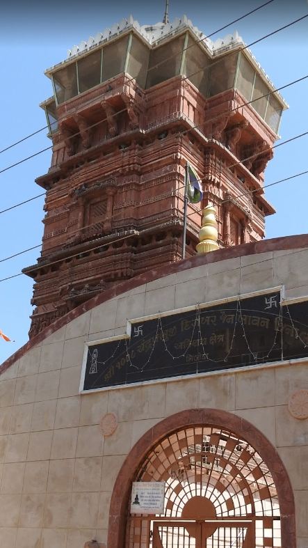 Shri 1008 Chandraprabhu Digamber Jain Bavan Jinalaya Atishaya Kshetra, Bhiloda, District-Arvali (Gujarat) image 1
