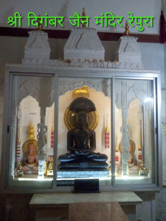 Shri Digamber Jain Mandir, Raipura, District - Panna (M.P.) image 1